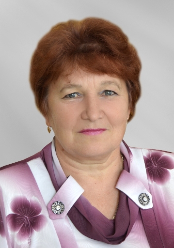 Головко Валентина Николаевна.