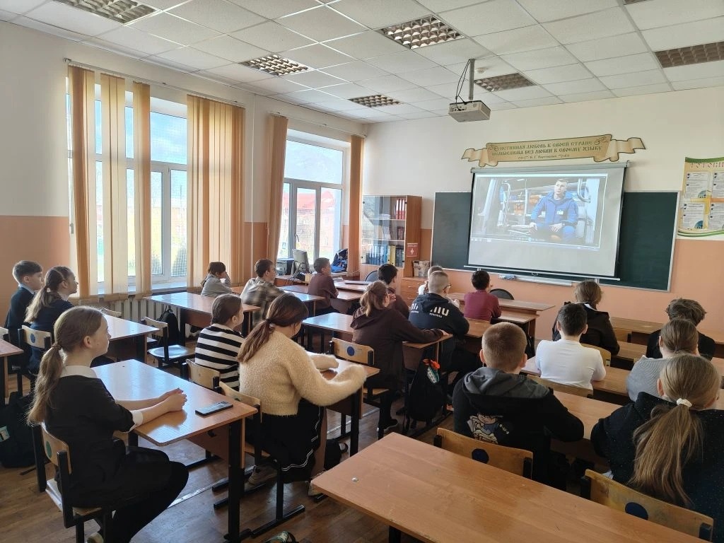 Разговоры о важном.