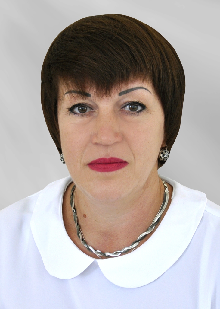 Федченко Светлана Васильевна.