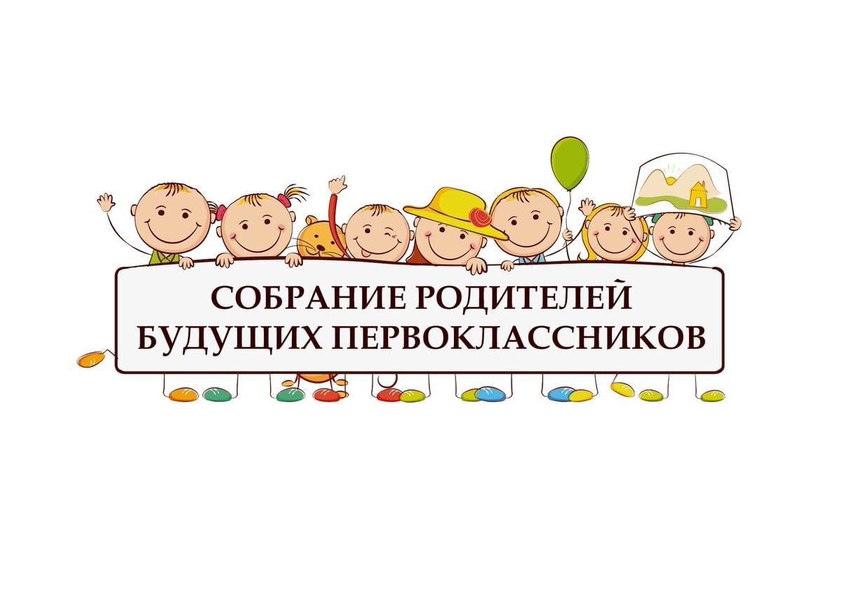 ОБЪЯВЛЕНИЕ!.